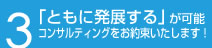 リスティング広告-特徴AB_r17_c1_s1